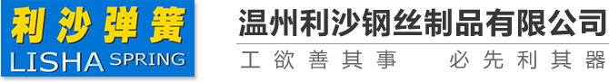㽭ԽyT޹˾